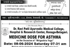 Health-Camp-on-8-6-2024.pdf-image-002