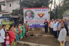 Health Check Up Camp Series-08/01/2023